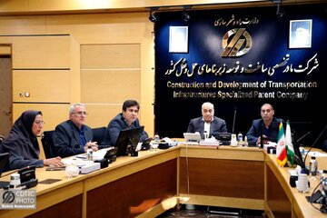 بازوند، چراغی