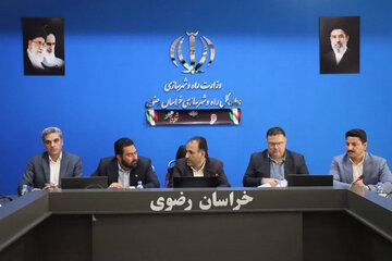 خراسان رضوی