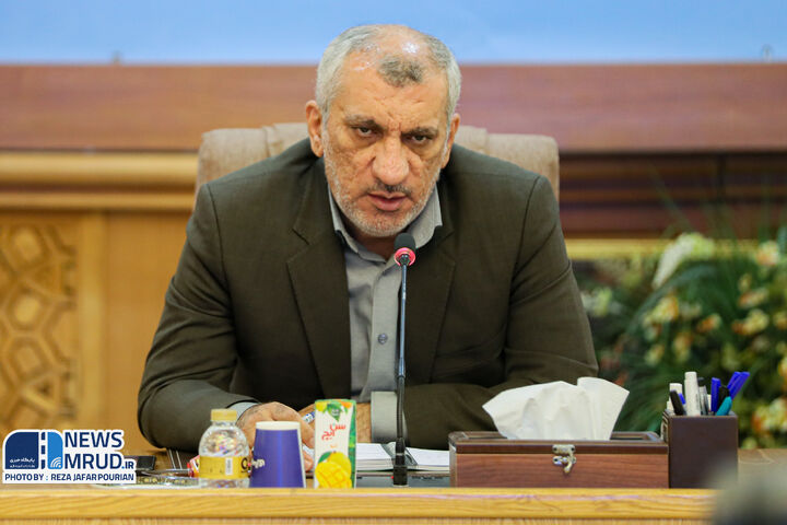 مهری