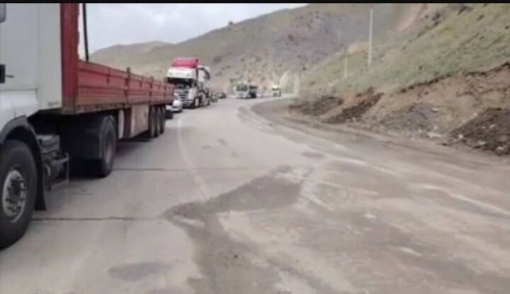 بازگشایی