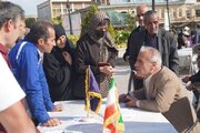 میز ارتباطات مردمی