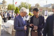 میز ارتباطات مردمی