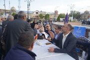 میز ارتباطات مردمی