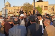 میز ارتباطات مردمی