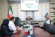 راه