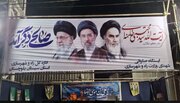 ببینید|برپایی موکب شهدای وزارت راه و شهرسازی در ۶۴ شب اقتدار و همدلی مردم سیستان وبلوچستان