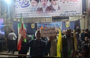 ببینید|برپایی موکب شهدای وزارت راه و شهرسازی در ۶۴ شب اقتدار و همدلی مردم سیستان وبلوچستان