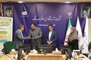 تخلفات اداری شرکت آزمایشگاه فنی و مکانیک خاک