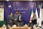 تخلفات اداری شرکت آزمایشگاه فنی و مکانیک خاک
