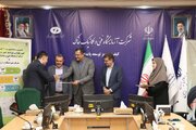 تخلفات اداری شرکت آزمایشگاه فنی و مکانیک خاک