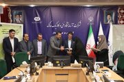 تخلفات اداری شرکت آزمایشگاه فنی و مکانیک خاک