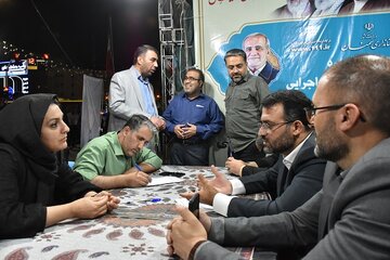 میز خدمت