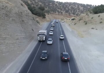 تردد