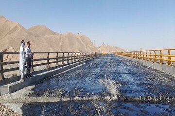 سیستان
