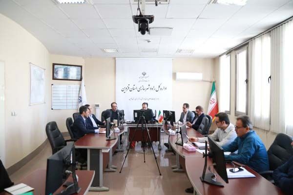 قزوین