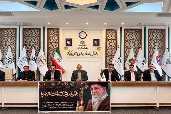 نشست تخصصی ذیحسابهای استان مرکزی