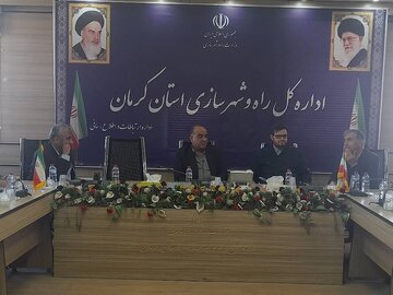 کرمان