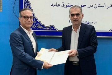 شکیبی نسب