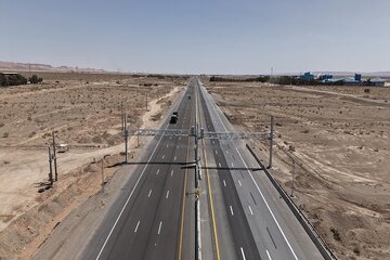 آزادراه