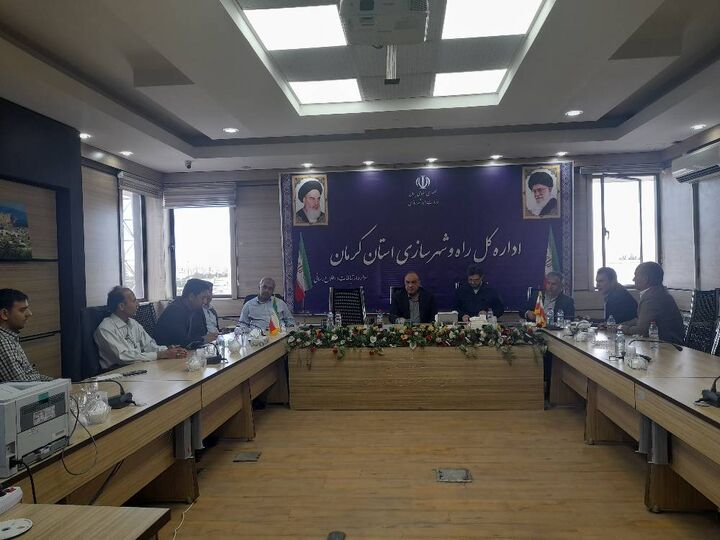 کرمان