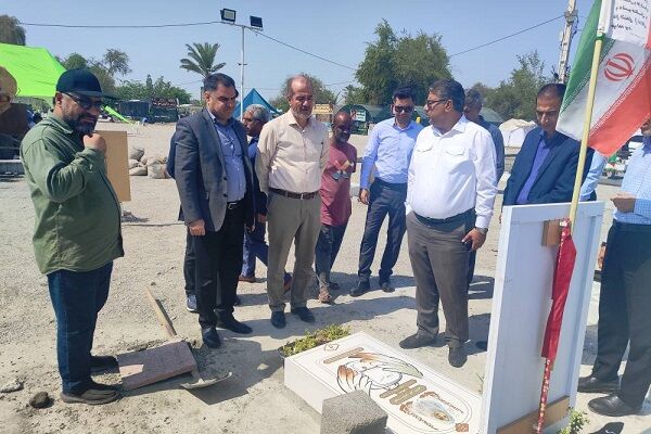 گلپایگانی