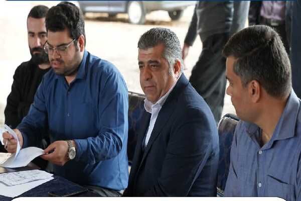 انتخاب واحد مسکونی