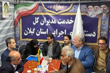 میز خدمت