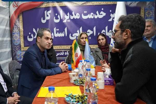 میز خدمت