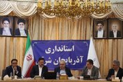 جلسه شورای مسکن استان آذربایجان شرقی