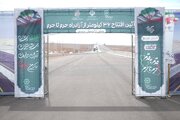 آیین افتتاح 36 کیلومتر از آزادراه حرم تا حرم با حضور وزیر راه و شهرسازی