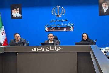 اداره کل راه و شهرسازی خراسان رضوی