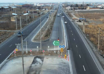 اذرغربی