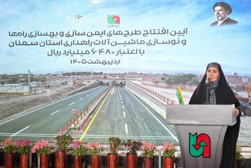 ویدیو| افتتاح ۵ طرح راهداری و حمل‌ونقل جاده‌ای استان سمنان با حضور وزیر راه و شهرسازی