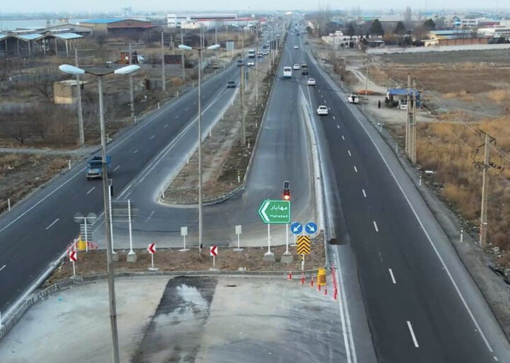 اذرغربی