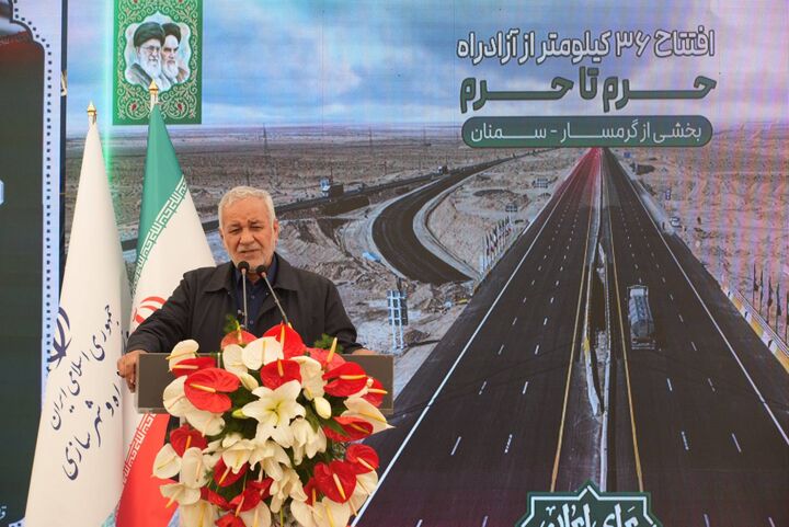 سردار عابد قرارگاه خاتم