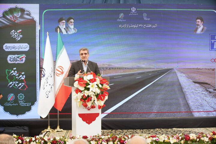 استاندار سمنان