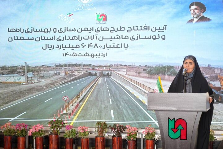 ببینید | افتتاح ۵ طرح راهداری در استان سمنان با حضور وزیر راه و شهرسازی