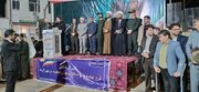 قرعه‌کشی ۸۰۰ قطعه زمین نهضت ملی مسکن و جوانی جمعیت در شهر گرمه در خراسان شمالی  برگزار شد