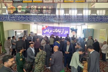 اداره کل راه و شهرسازی خراسان رضوی