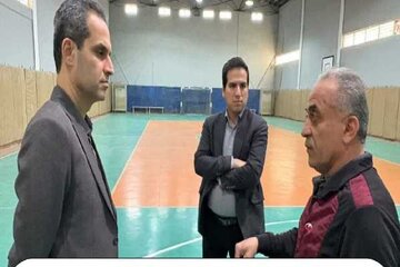 بازدید