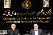 ببینید | جلسه معاون وزیر راه و شهرسازی و استاندار البرز با موضوع مراحل اجرایی آزادراه جنوبی کرج