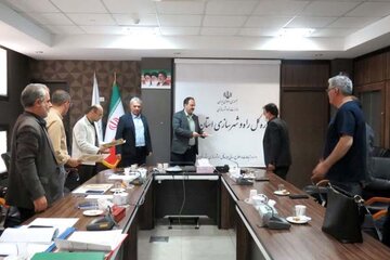 قزوین
