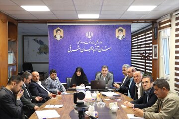 نجفیان