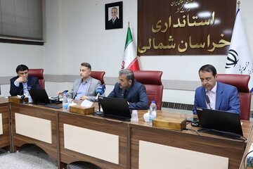 کارگروه امور زیربنایی خراسان شمالی