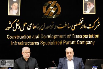 ببینید | جلسه معاون وزیر راه و شهرسازی و استاندار البرز با موضوع مراحل اجرایی آزادراه جنوبی کرج
