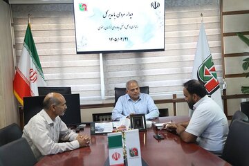 مدیر