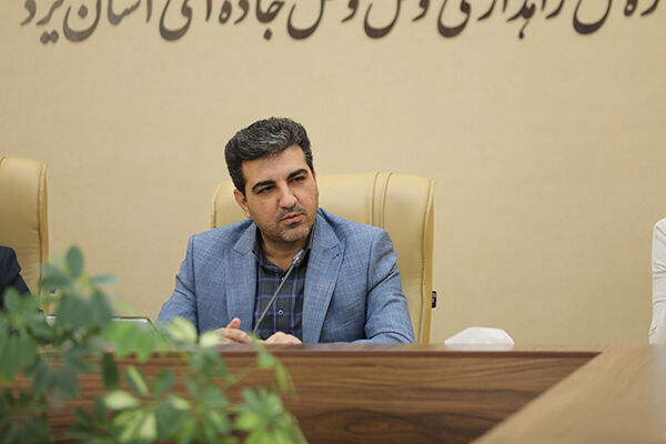 رستگاری راهداری یزد