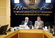 ببینید | معاون وزیر راه و شهرسازی با عمران عباسی کالی، نماینده مردم جویبار، سوادکوه، سیمرغ و قائمشهر در مجلس شورای اسلامی