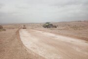 سبزوار