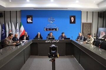 اداره کل راه و شهرسازی خراسان رضوی